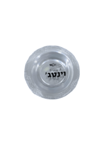 10 יחידות מרקיה וינטג