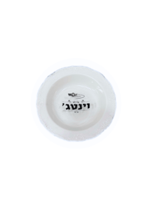 10 יחידות מרקיה וינטג