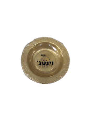 10 יחידות מרקיה וינטג' נצנצים זהב