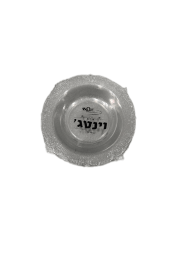 10 יחידות מרקיה וינטג' נצנצים כסף