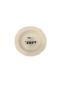 10 יחידות מרקיה וינטג