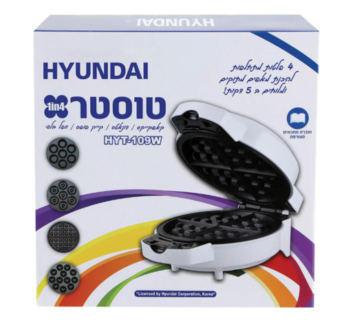 טוסטר מתחלף 4 ב 1 לבן Hyundai 
