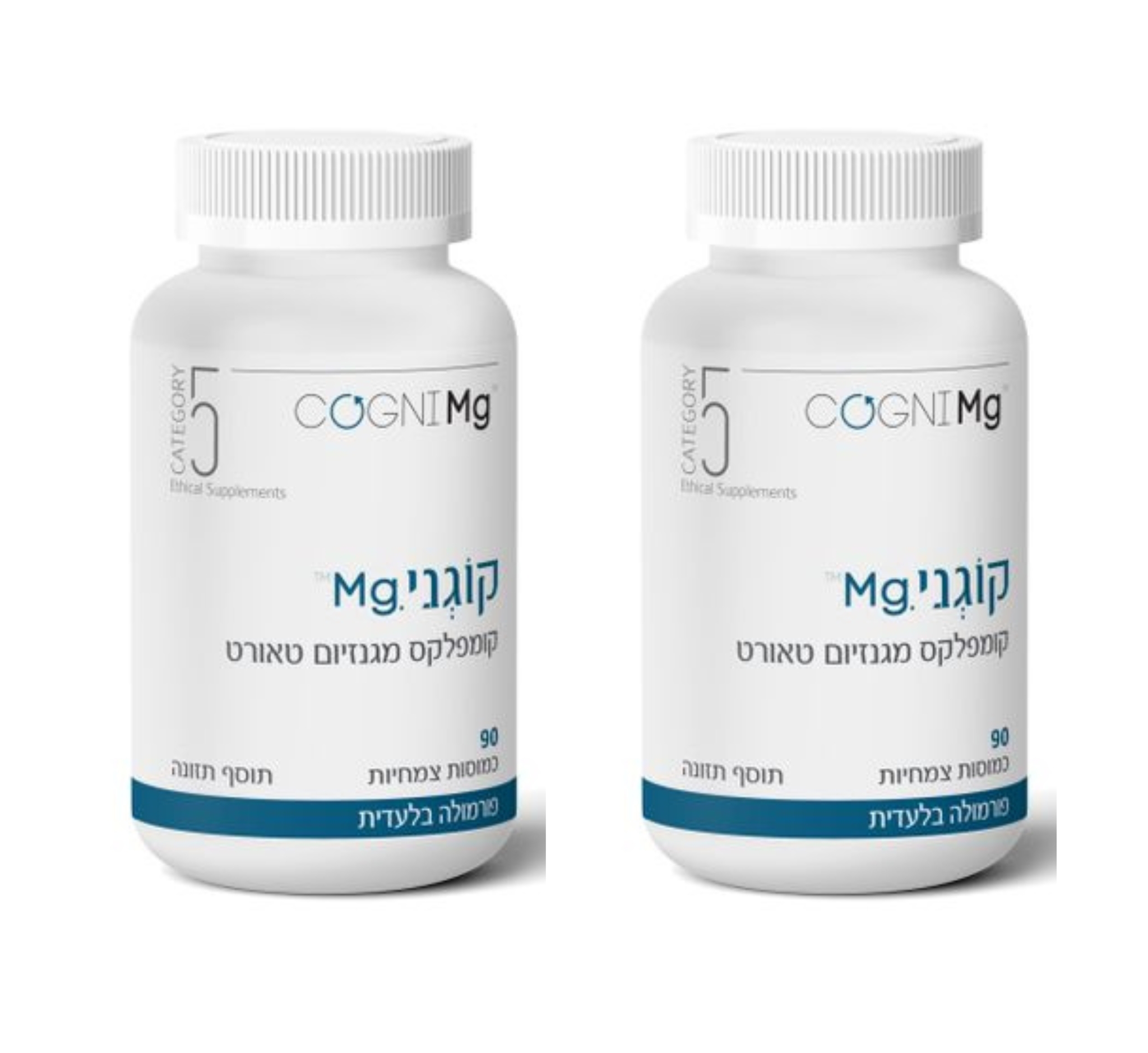 מבצע זוג קוגני Mg  קומפלקס מגנזיום טאורט וקוגינטבן (90 כמוסות) - קטגורי 5