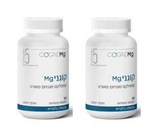 מבצע זוג קוגני Mg  קומפלקס מגנזיום טאורט וקוגינטבן (90 כמוסות) - קטגורי 5