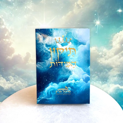 קלפי 