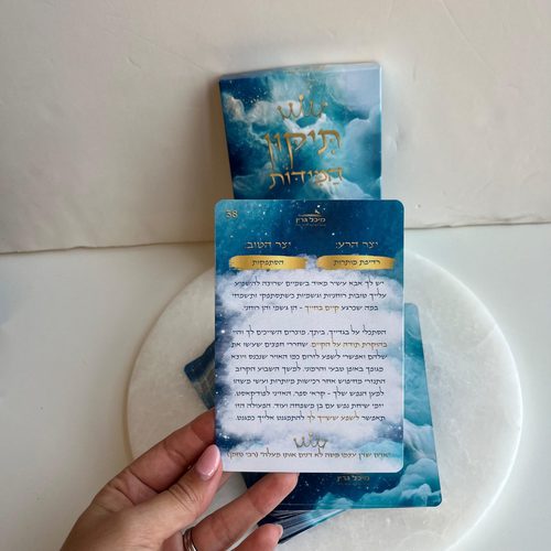 קלפי 