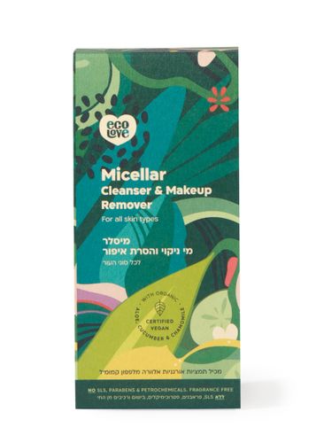 מיסלר מי ניקוי והסרת איפור לכל סוגי העור (200 מ