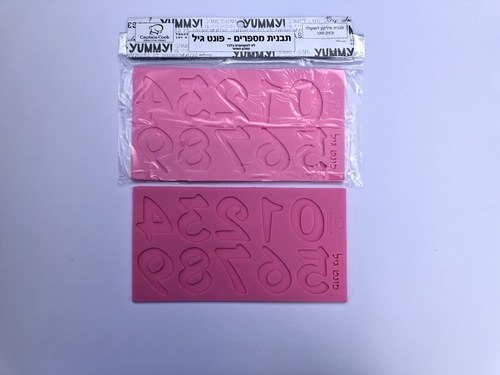תבנית מספרים דגם גיל 5 ס