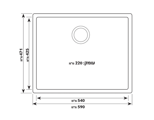 כיור מטבח גרניט סמארט יו 60