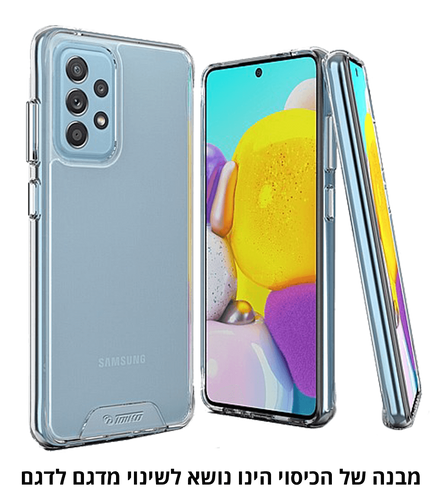 כיסוי חצי קשיח איכותי עבור Galaxy A16/A26