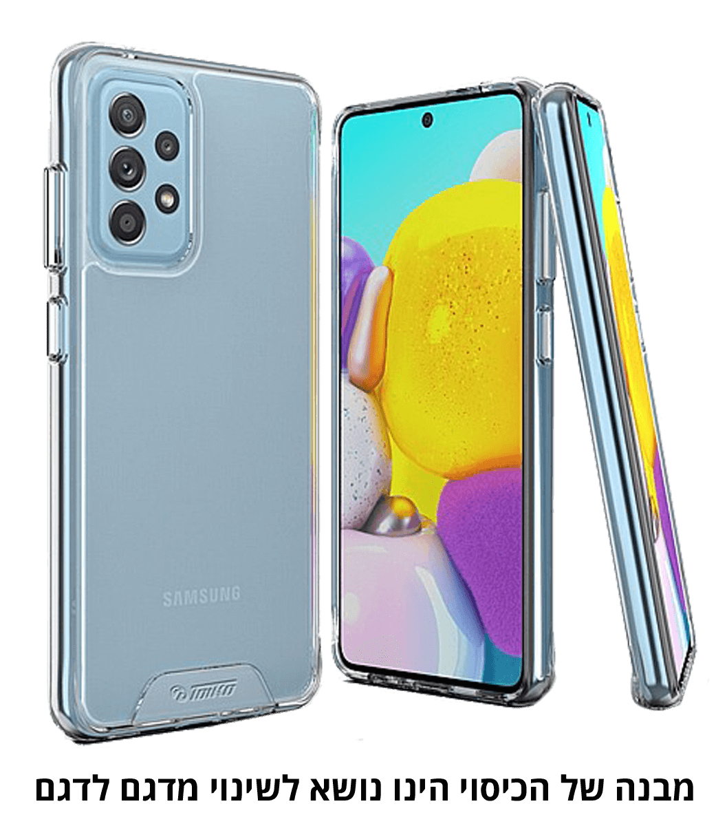 כיסוי חצי קשיח איכותי עבור Galaxy A16/A26