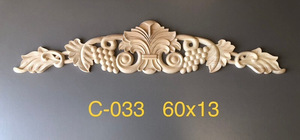 עיטור עץ מסוגנן, 60X13 דגם C-033