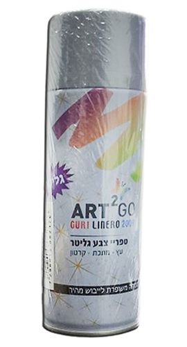ספריי כסף גליטר