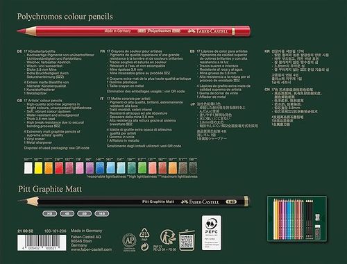 מתנה מושלמת! ערכת ציור של 17 עפרונות צבעוניים Polychromos + אביזרי רישום  PITT Graphite Matt