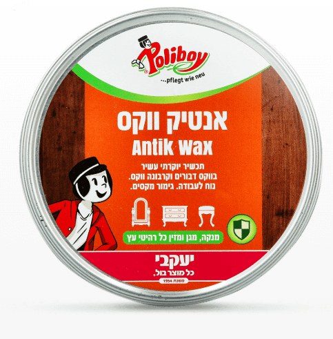 פוליבוי – אנטיק ווקס