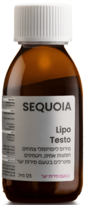 ליפו טסטו סקויה 125 מ"ל  - Squoia Lipo Testo