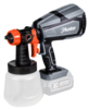גוף מרסס צבע נטען 18V מבית HUNTER