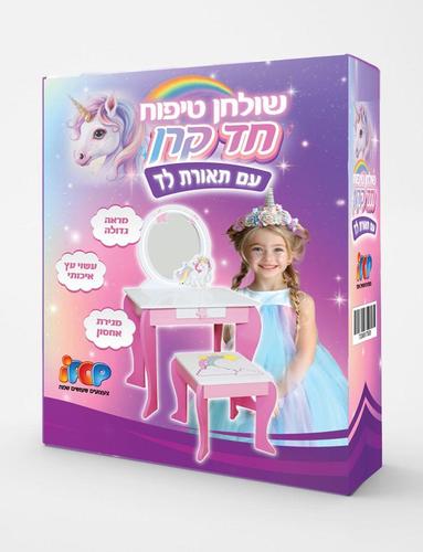 שידת איפור עץ חד קרן עם תאורת לד