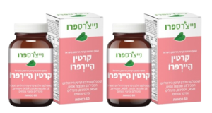 קרטין היירפרו | קומפלקס חלבון קרטין הידרוליזט | מכיל 18 חומצות אמינו | מכיל 120 כמוסות | מבצע זוגי |