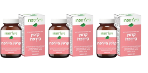 קרטין היירפרו | קומפלקס חלבון קרטין הידרוליזט | מכיל 18 חומצות אמינו | מכיל 180 כמוסות | מבצע שלישייה |