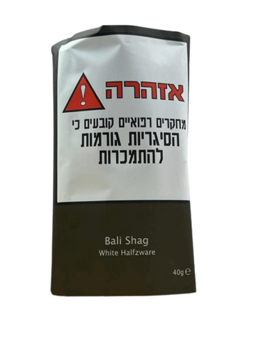 טבק לגלגול באלי שאג - Bali Shag לבן עדין