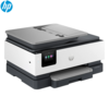 מדפסת דיו משולבת HP Officejet Pro 8133 AiO Printer, הדפסה + העתקה/סריקה/פקס