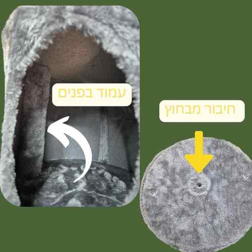 מתקן מאיה חיבור בית