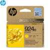 מחסנית דיו צבע צהוב 924e XL למדפסת HP 8133 , קיבולת הדפסה מוגדלת 800 עמודים