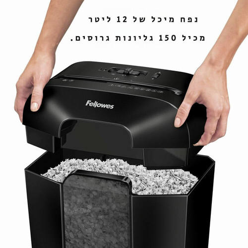 מגרסת נייר משרדית Fellowes LX25M