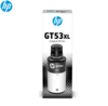 בקבוקון מילוי דיו שחור GT53XL למדפסות HP Smart Tank, קיבולת הדפסה מוגדלת 6,000 עמודים