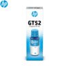 בקבוקון מילוי דיו כחול GT52 למדפסות HP Smart Tank, קיבולת הדפסה מוגדלת 8,000 עמודים