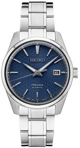 Seiko SPB167 - אחריות יבואן רשמי