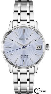 Seiko SRP841 - יבואן רשמי