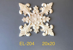 עיטור עץ מסוגנן, 20X20 דגם EL-204