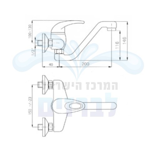 מידות ברז מהקיר (סוללה) לכיור מטבח מדגל סלקטד 78038 | פיה תחתונה קשתית ארוכה | כרום ניקל | MADGAL.