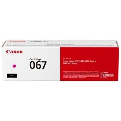 ‏טונר מקורי קנון אדום Canon 067M   