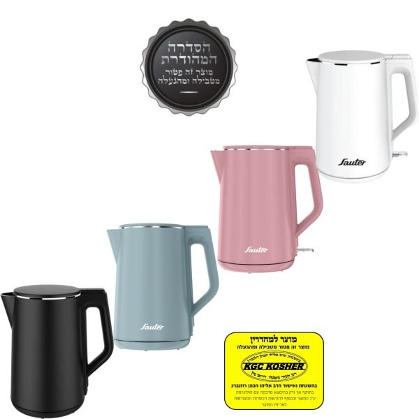 ‏קומקום Sauter WKK220 סאוטר