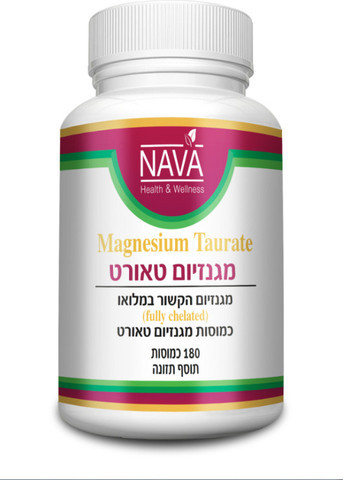 מגנזיום טאורט 180 כמוסות - NAVA