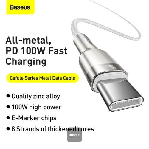 כבל טעינה Baseus Cafule Type-C to Type-C 100W 1M - צבע לבן
