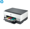 מדפסת דיו משולבת HP Smart Tank 670 AiO, הדפסה + העתקה/סריקה