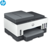 מדפסת דיו משולבת HP Smart Tank 790 AiO, הדפסה + העתקה/סריקה/פקס, מזין מסמכים אוטומטי