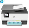 מדפסת דיו משולבת HP OfficeJet Pro 9013 AiO , הדפסה + העתקה/סריקה/פקס, מזין מסמכים אוטומטי