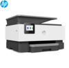 מדפסת דיו משולבת HP OfficeJet Pro 9013 AiO , הדפסה + העתקה/סריקה/פקס, מזין מסמכים אוטומטי