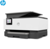 מדפסת דיו משולבת HP OfficeJet Pro 9013 AiO , הדפסה + העתקה/סריקה/פקס, מזין מסמכים אוטומטי