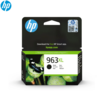 מחסנית דיו שחור 963XL למדפסות סדרה HP 9010/9020, קיבולת הדפסה מוגדלת 2,000 עמודים
