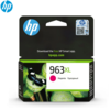 מחסנית דיו צבע אדום 963XL למדפסות סדרה HP 9010/9020, קיבולת הדפסה מוגדלת 1,600 עמודים