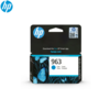 מחסנית דיו צבע כחול 963 למדפסות סדרה HP 9010/9020, קיבולת הדפסה רגילה 700 עמודים