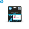 מחסנית דיו צבע אדום 963 למדפסות סדרה HP 9010/9020, קיבולת הדפסה רגילה 700 עמודים