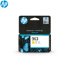מחסנית דיו צבע צהוב 963 למדפסות סדרה HP 9010/9020, קיבולת הדפסה רגילה 700 עמודים