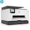 מדפסת דיו משולבת HP OfficeJet Pro 9023 AiO , הדפסה + העתקה/סריקה/פקס, מזין מסמכים אוטומטי